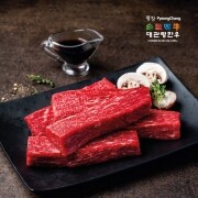 대관령한우 장조림(400g/600g 옵션선택)