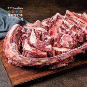 대관령한우 보신 꼬리반골 4kg