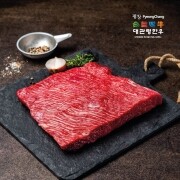 대관령한우 양지국거리(400g/600g 옵션선택)