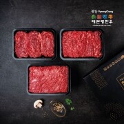 [선물세트]골드1호(국거리600g/불고기600gX2) 1등급이상