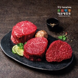 대관령한우 안심(1+,1++/400g,600g 옵션선택)