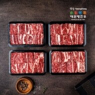 [선물세트]찜갈비세트2호(600gX4) 1등급이상